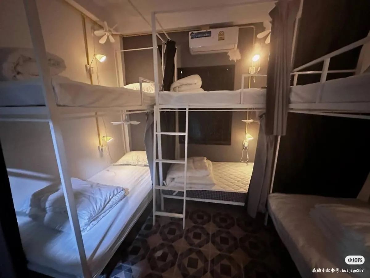 Lucky Hostel Luang Prabang